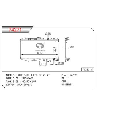 FOR HONDA CIVIC/CR-X EF3 87-91 MT RADIATOR