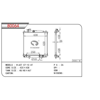 FOR HIJET 07-10 AT RADIATOR 