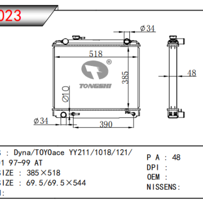 FOR Dyna/TOYOace YY211/1018/121/ 131/201 97-99 AT RADIATOR