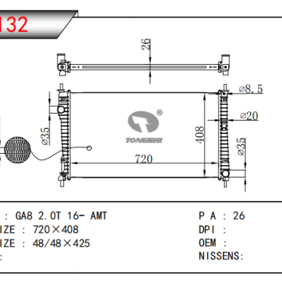 For CHINESE CAR  TRUMPCHI  GA8 2.0T RADIATOR