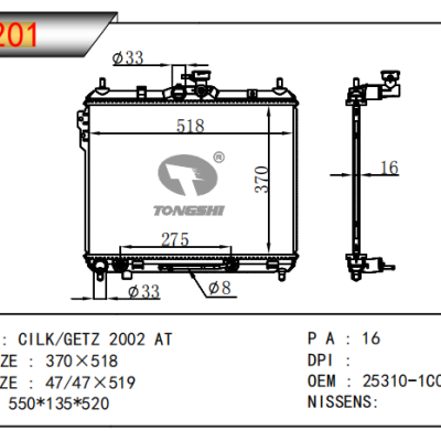 For HYUNDAI CILK/GETZ RADIATOR