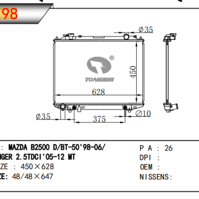 For MAZDA B2500 D/BT-50 98-06/FORD RANGER 2.5TDCI 05-12 RADIATOR