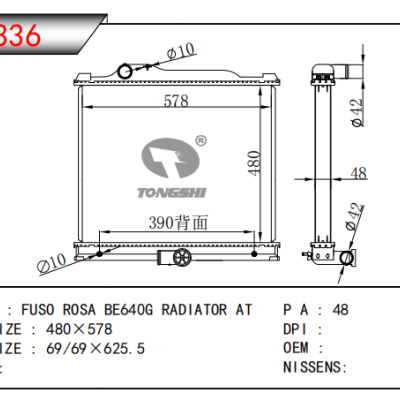 FOR FUSO ROSA BE640G RADIATOR