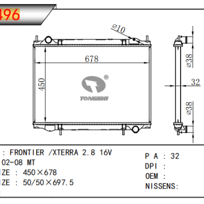 For FRONTIER /XTERRA 2.8 16V DIESEL 02-08 MT Radiator 