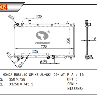 For HONDA MOBILIO SPIKE AL-GK1 02- RADIATOR 