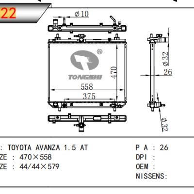 For TOYOTA  AVANZA 1.5 RADIATOR