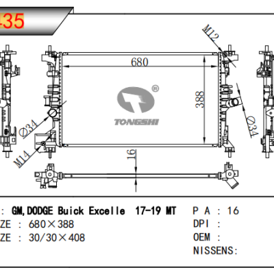 For  GM，DODGE BUICK EXCELLE RADIATOR