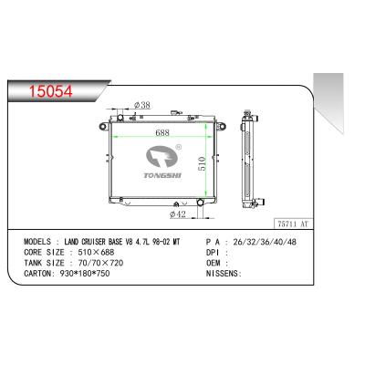FOR  LAND CRUISER BASE V8 4.7L 98-02 MT  RADIATOR