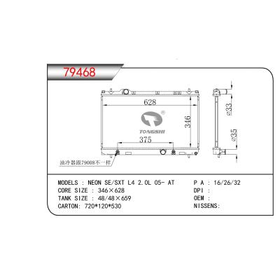 FOR NEON SE/SXT L4 2.0L 05- AT RADIATOR