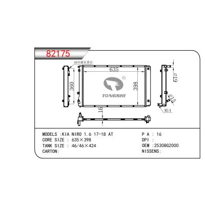 FOR KIA NIRO 1.6 17-18 AT RADIATOR