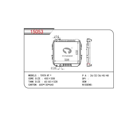 FOR TOYOTA MT RADIATOR