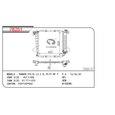 FOR RANGER STX/XL L4 2.3L 95-97 MT RADIATOR