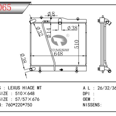 For LEXUS HIACE MT  Radiator