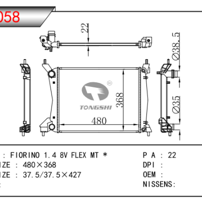 FOR FIORINO 1.4 8V FLEX MT * RADIATOR