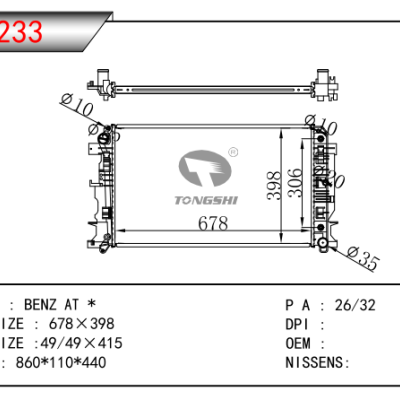 FOR BENZ AT * RADIATOR