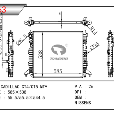 FOR CADILLAC CT4/CT5 MT*  RADIATOR