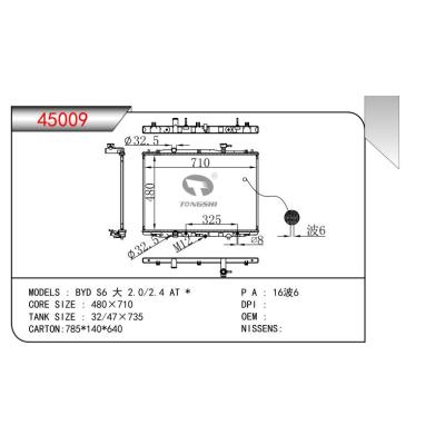 FOR BYD S6 BIG 2.0/2.4 AT RADIATOR