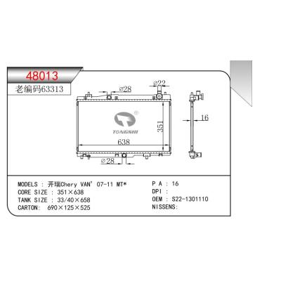 FOR Chery VAN’07-11 MT RADIATOR