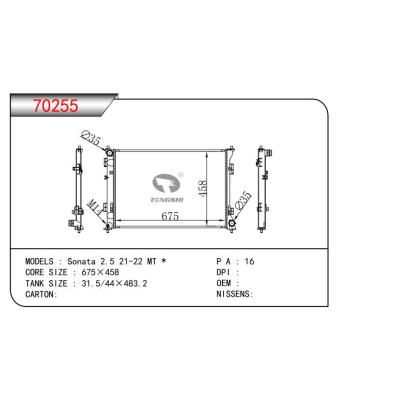 FOR Sonata 2.5 21-22 MT RADIATOR