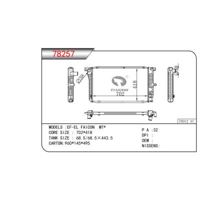 FOR EF-EL FAICON  MT RADIATOR