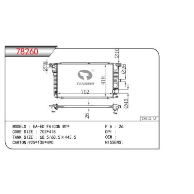 FOR EA-ED FAICON MT RADIATOR