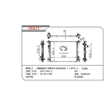 FOR COMMANDER/COMPASS/REEBEGADE 1.4 MT RADIATOR