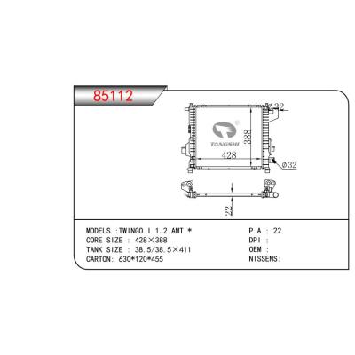 FOR TWINGO I 1.2 AMT RADIATOR