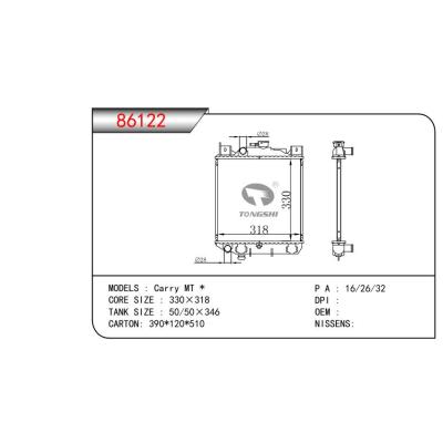 FOR Carry MT RADIATOR