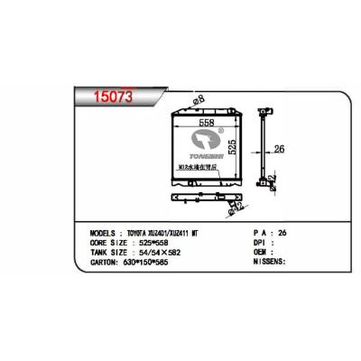 FOR TOYOTA XUZ401/XUZ411 MT RADIATOR
