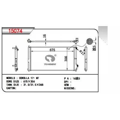 FOR COROLLA 17- MT  RADIATOR 