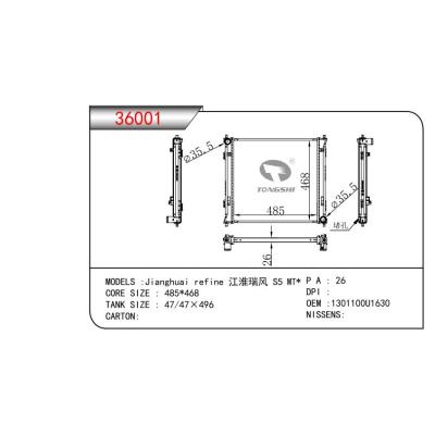 FOR Jianghuai refine S5 MT RADIATOR