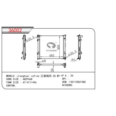 FOR Jianghuai refine S5 MT RADIATOR