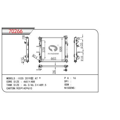 FOR IX35 2019 AT RADIATOR 