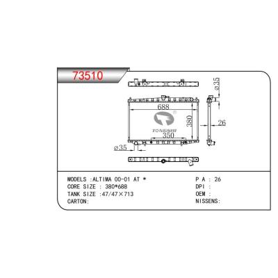 FOR ALTIMA 00-01 AT RADIATOR