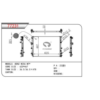 FOR BENZ W206 MT RADIATOR