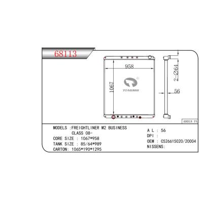 FOR FREIGHTLINER M2 BUSINESS CLASS 08- AT RADIATOR