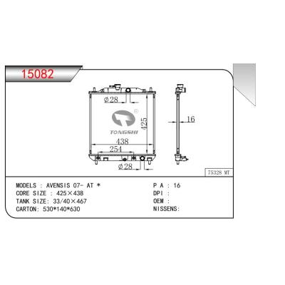 FOR AVENSIS 07- AT RADIATOR