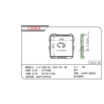 FOR 3.0'LN52(D) LN10 89- MT RADIATOR