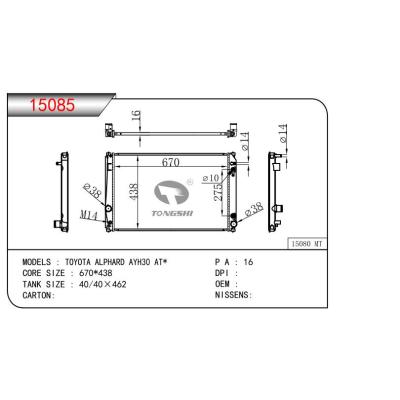 FOR TOYOTA ALPHARD AYH30 AT RADIATOR 