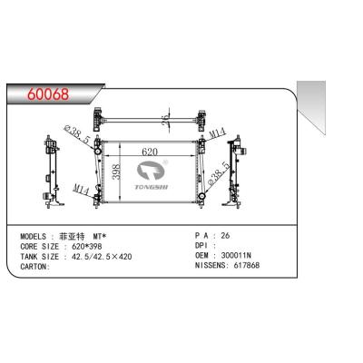 FOR  Fiat MT RADITOR