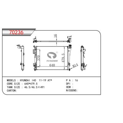 FOR HYUNDAI I40  11-19 AT RADIATOR