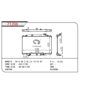 FOR CX-5 GX 2.0L L4 13-15 AT RADIATOR