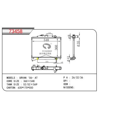 For URVAN '06- AT RADIATOR