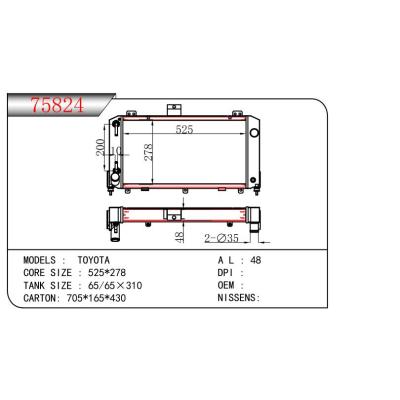 For TOYOTA RADIATOR