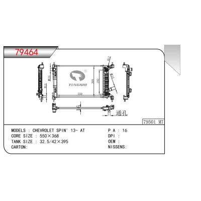 FOR CHEVROLET SPIN' 13- AT RADIATOR