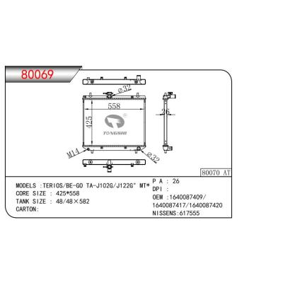 FOR TERIOS/BE-GO TA-J102G/J122G