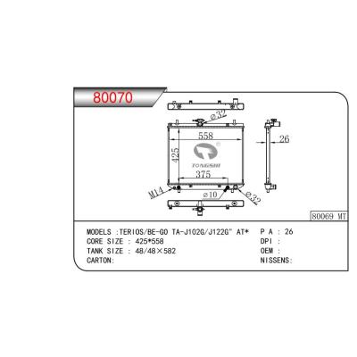 FOR TERIOS/BE-GO TA-J102G/J122G