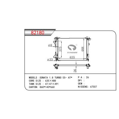 FOR SONATA 1.8 TURBO 05- AT RADIATOR