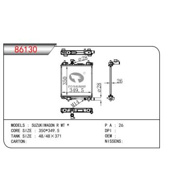 FOR SUZUKIWAGON R MT RADIATOR