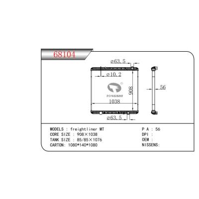 FOR freightliner MT RADIATOR